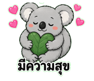 843601360