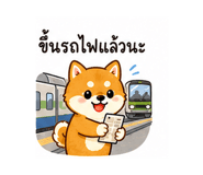 843601441