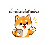 843601456