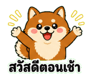 843601457