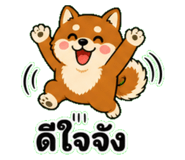 843601469
