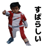 843601498