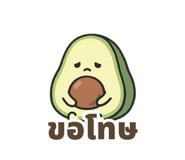 843601523