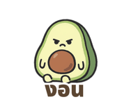 843601528