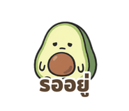 843601530