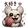 843601830