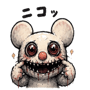 843601831