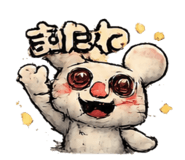843601848