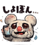 843601857