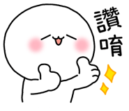 843601870