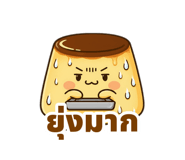 843601919