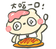 843601938