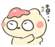 843601945