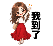 843601990