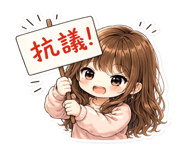 843602051