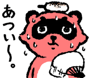 843602082