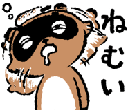 843602099