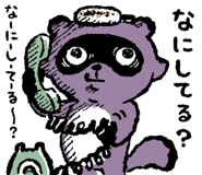 843602104