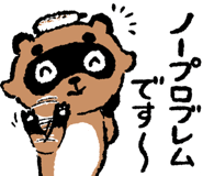 843602106