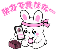 843602279