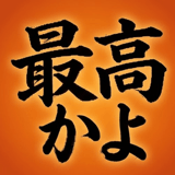 843602301