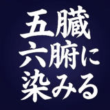843602303