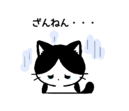 843602512
