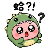 843602519