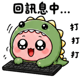 843602547