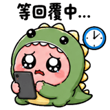 843602548