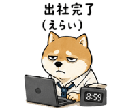 843602619