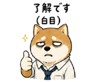 843602624