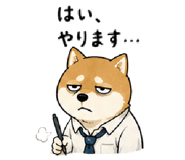 843602625