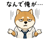 843602627