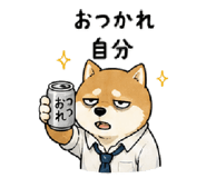 843602640