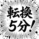 843602792