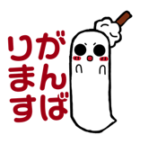 843602866