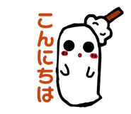 843602868