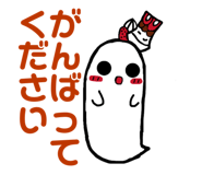 843602870