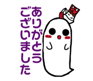 843602871