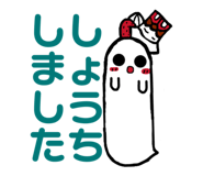 843602872