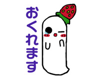 843602873