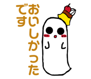 843602874