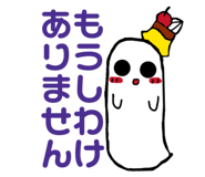 843602875
