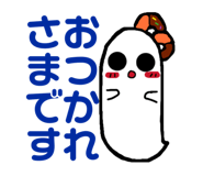 843602879