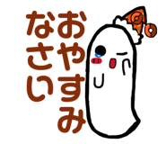 843602881
