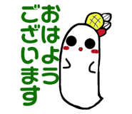 843602883