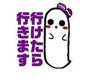 843602884