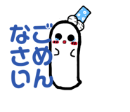 843602887