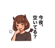 843602892